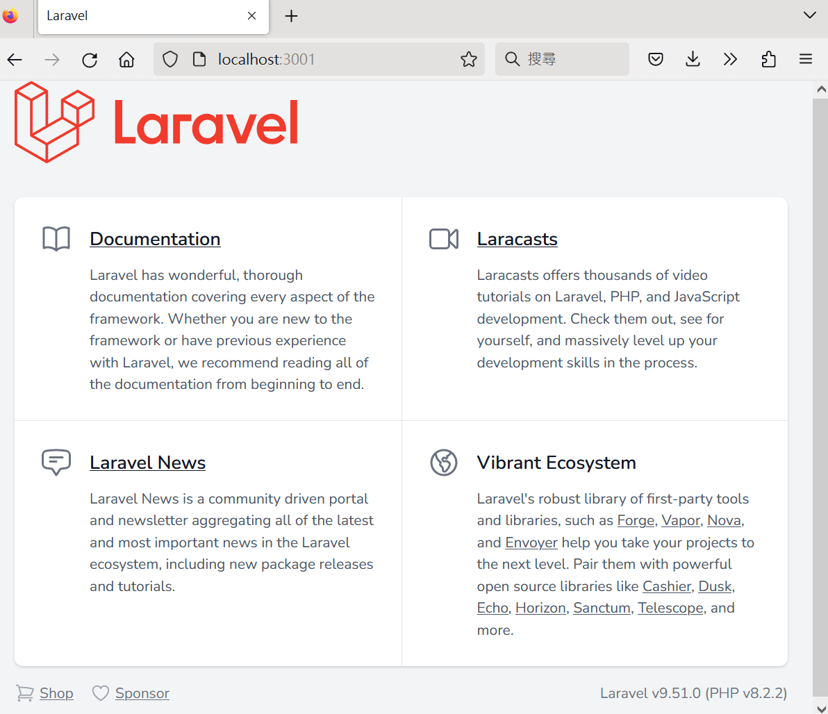  Podman Laravel Sail Potioneer s Essays